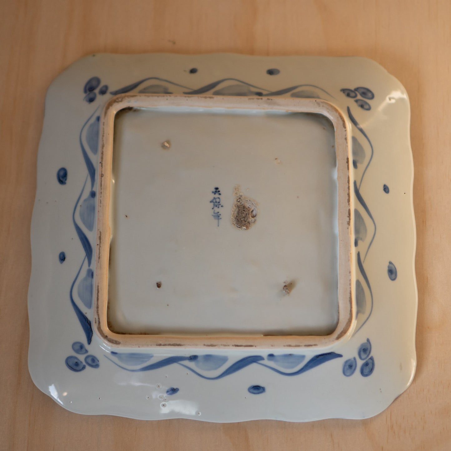Antique Japanese Arita Porcelain Map of Japan Plate