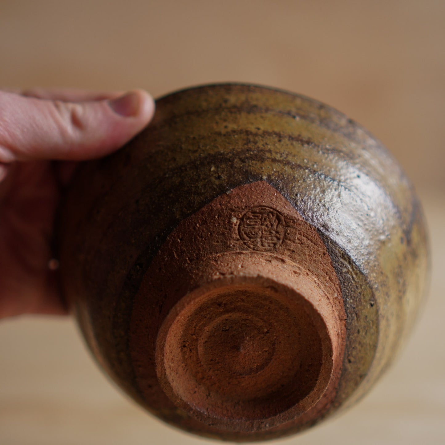 Vintage Japanese Ceramic Chawan Matcha bowl No.011