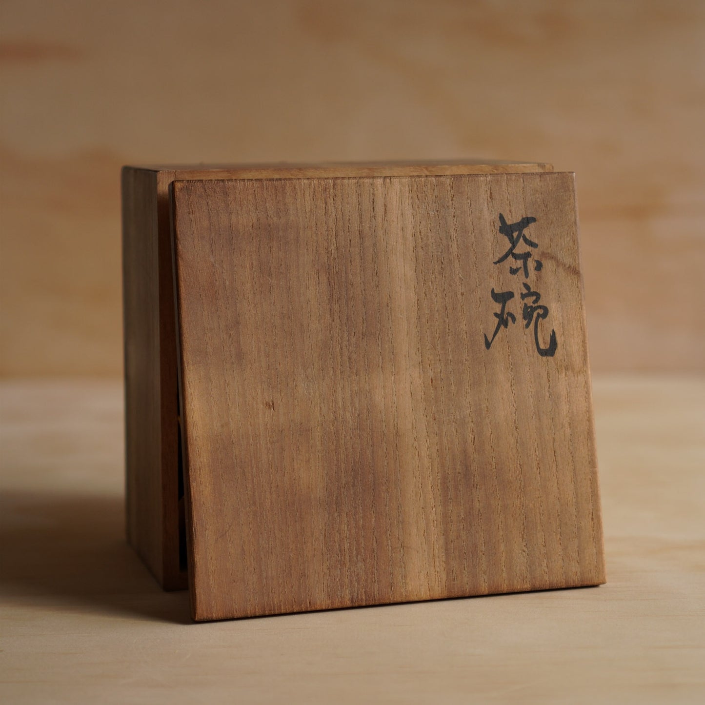 Vintage Japanese Ceramic Chawan Matcha bowl in Original Box No.010
