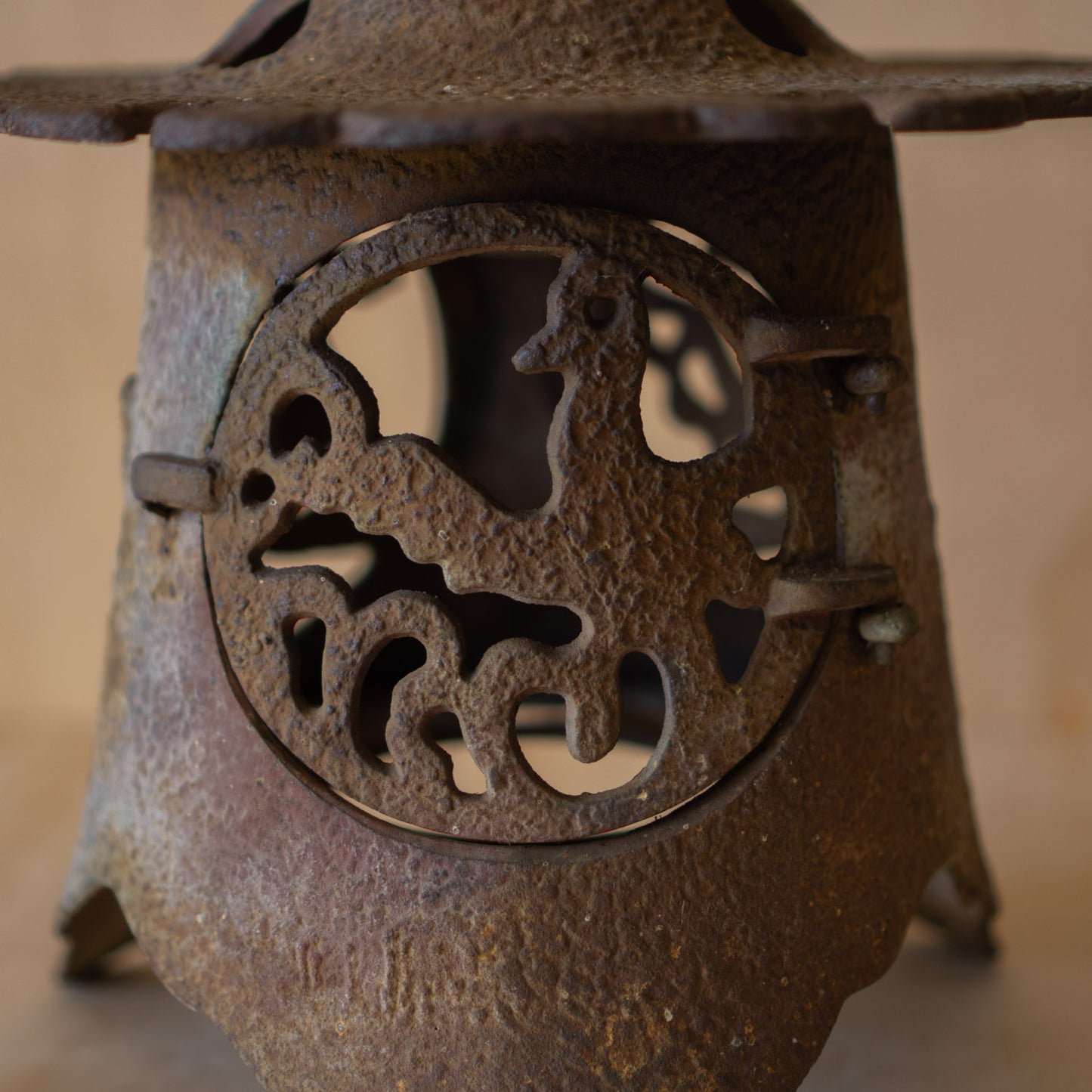 Antique Japanese Iron Garden Lantern 1 of 2