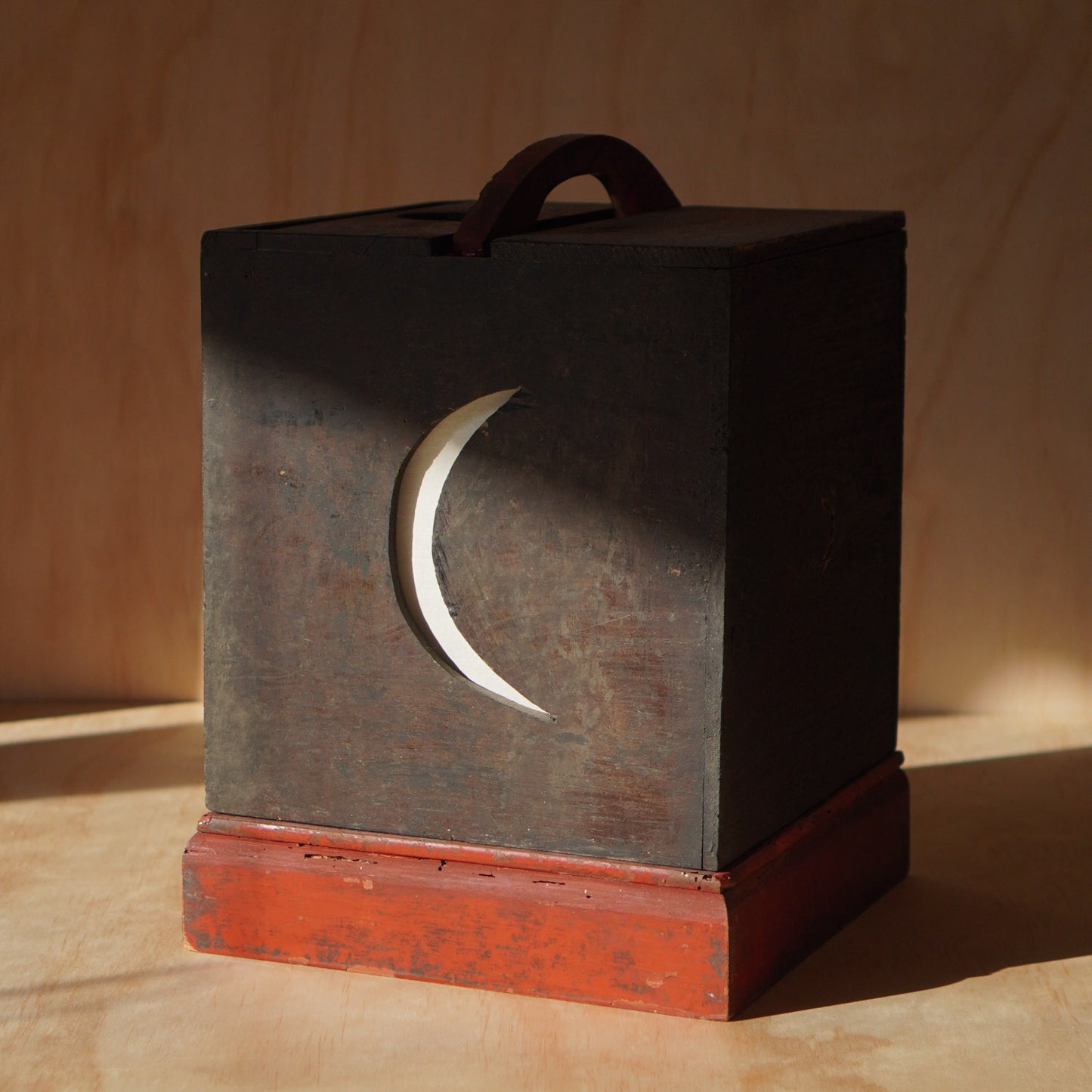 Antique Japanese Moon phases Ariake Andon Paper Lantern