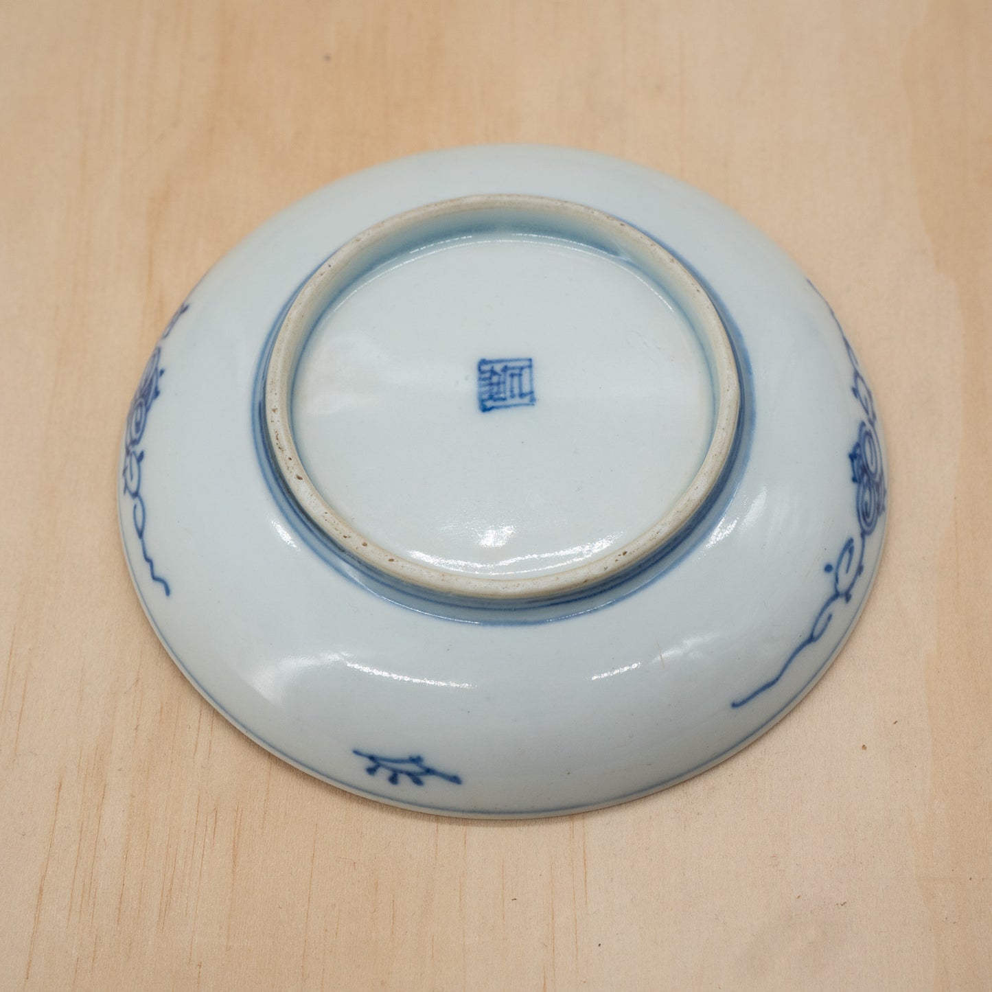 Antique Japanese ceramic hand painted dish with pot plants