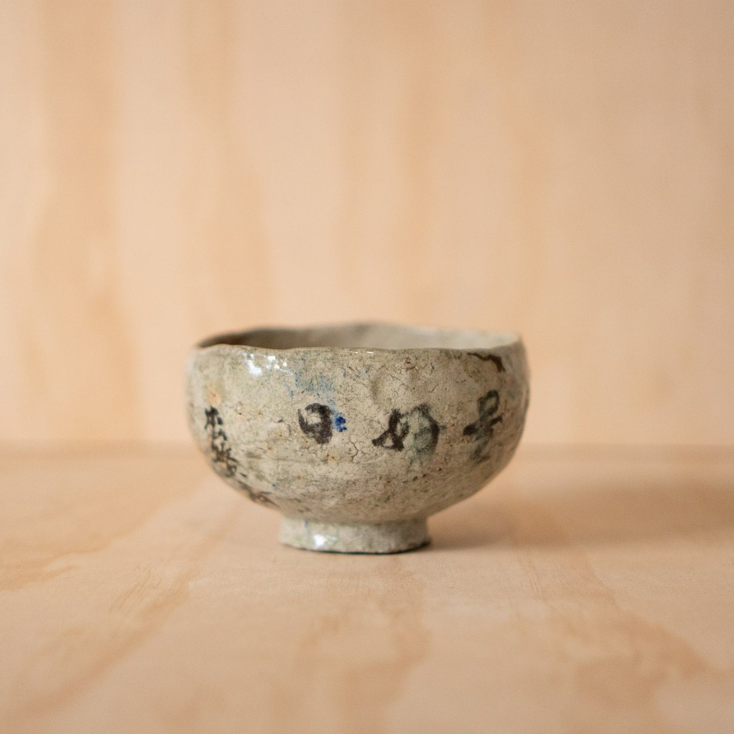 Vintage hand made Japanese Chawan with Poem inscription