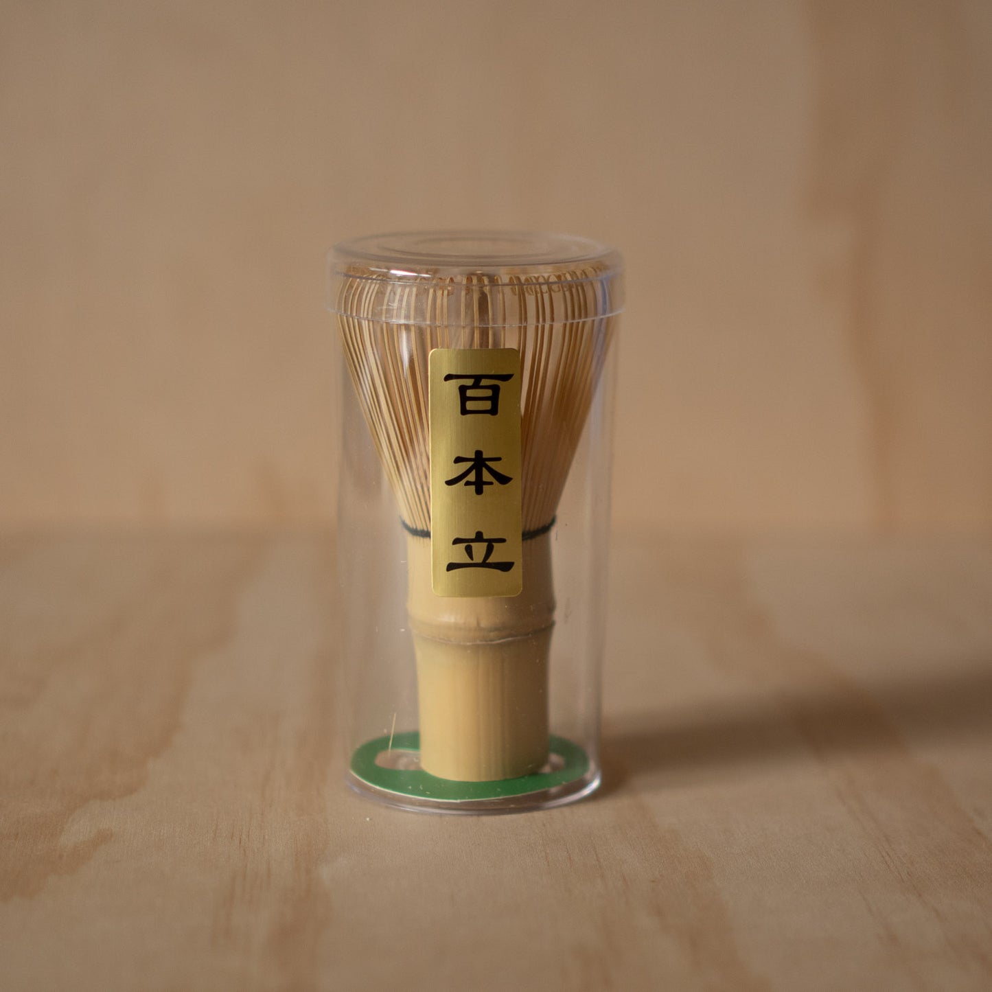 Bamboo Chasen Matcha Tea Whisk