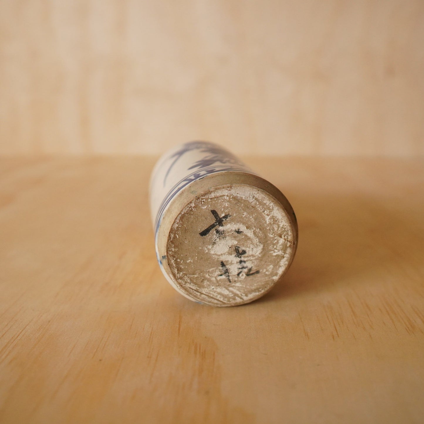 Antique Japanese Blue and White Sake Bottle Vase