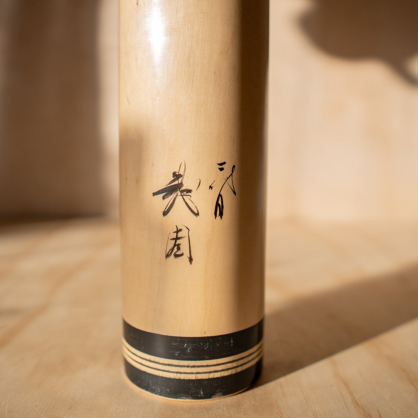 Vintage Tall Japanese Kokeshi Doll - 04