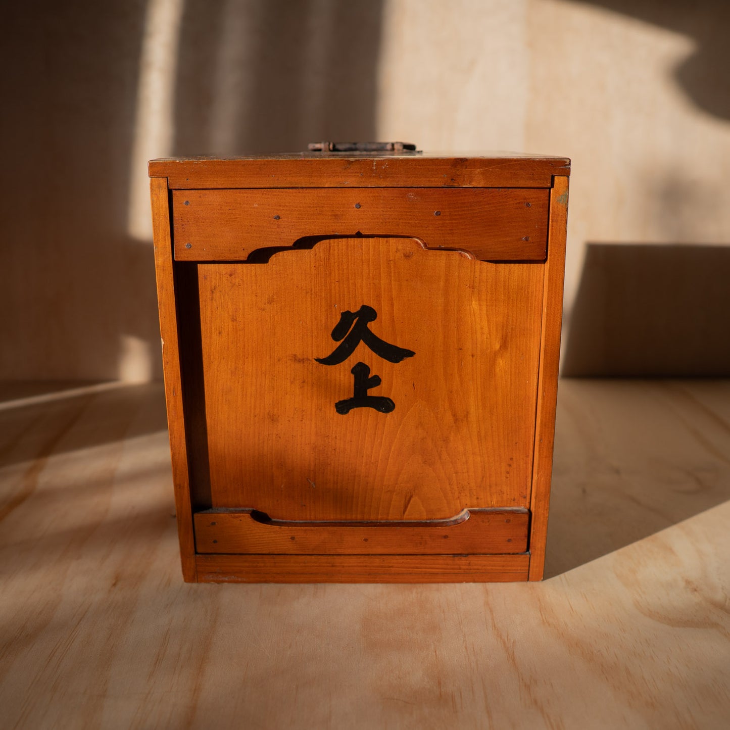 Antique Japanese Travelling Lacquer Bento Box Carrier - Jubako