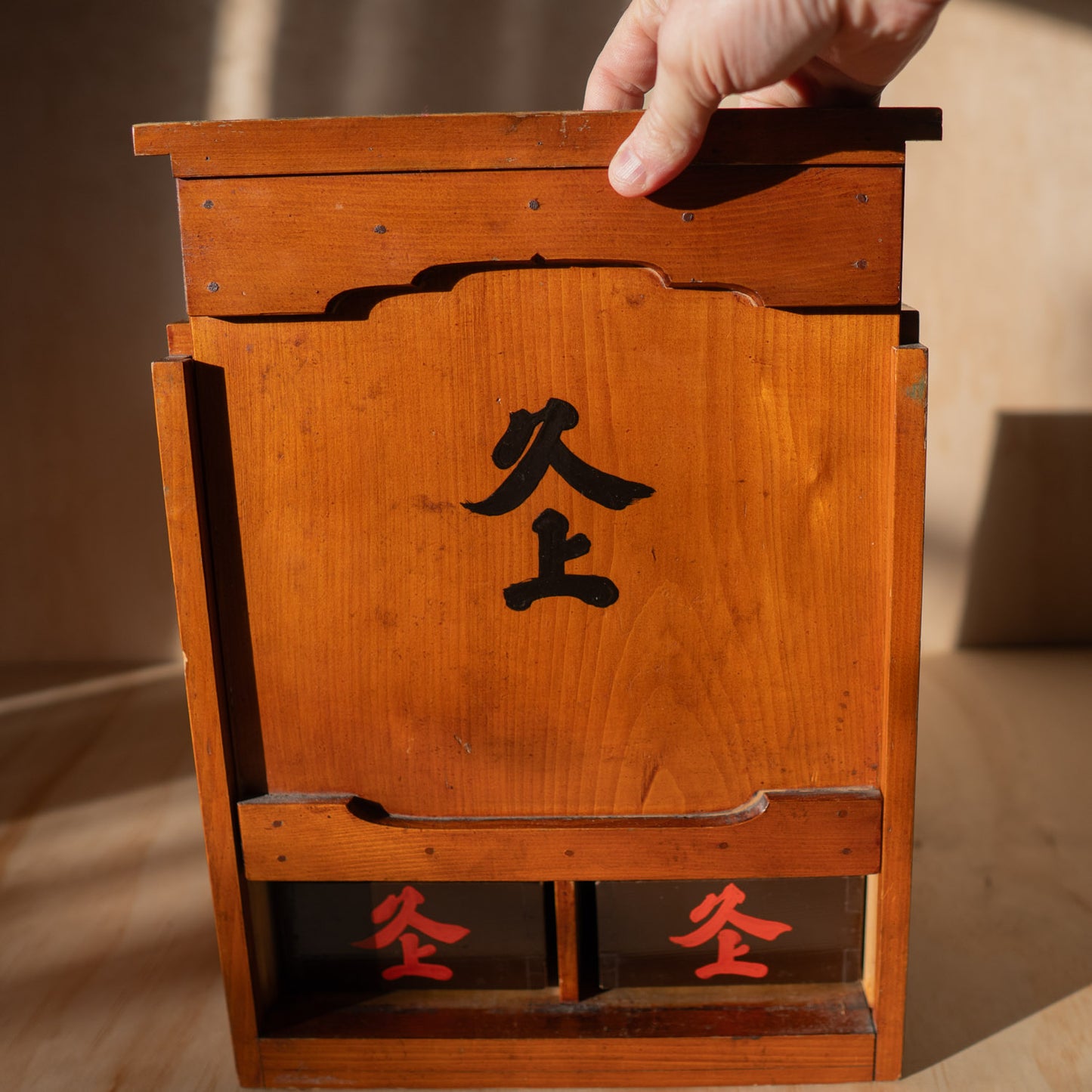 Antique Japanese Travelling Lacquer Bento Box Carrier - Jubako