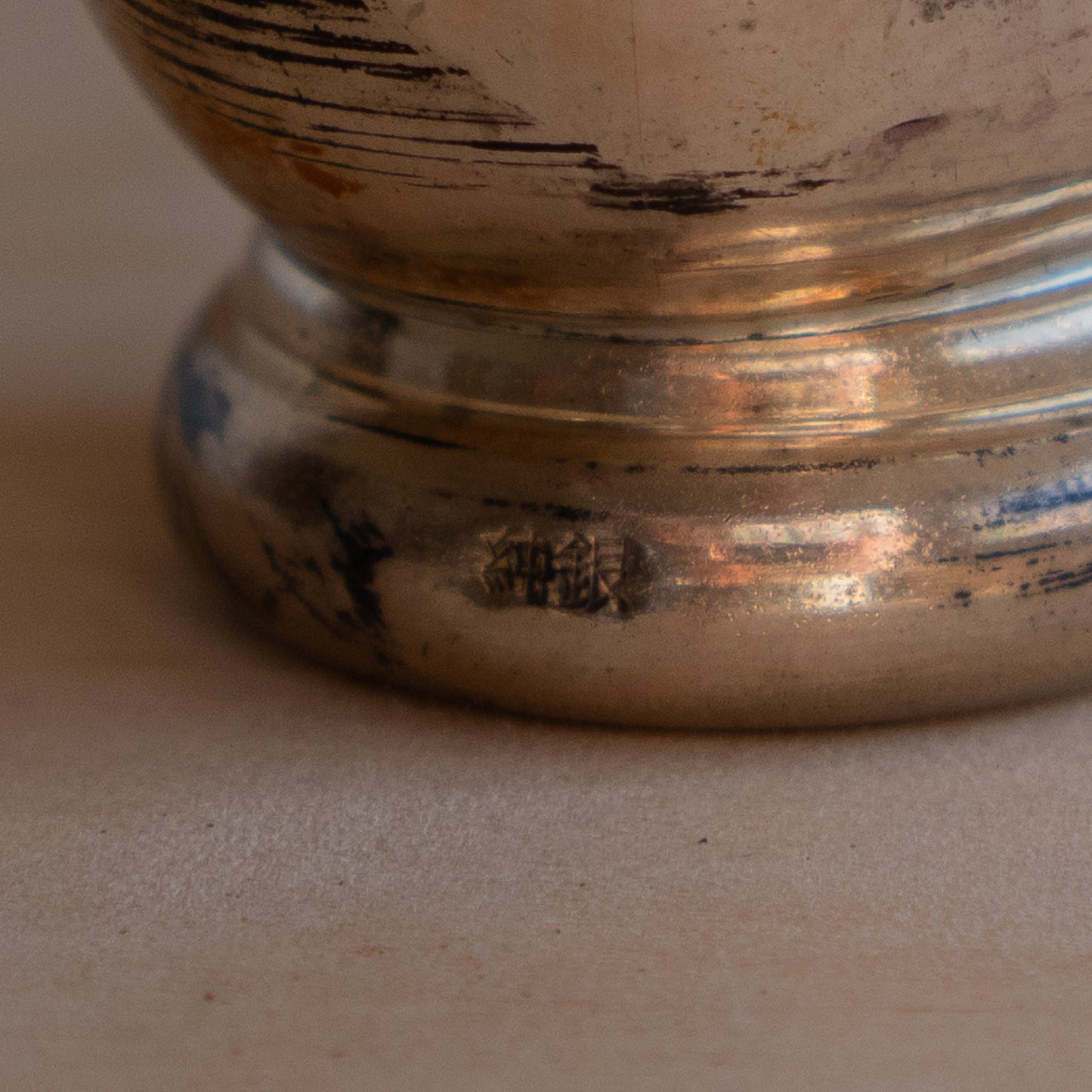 Vintage Japanese Small Pure Silver Daruma figure