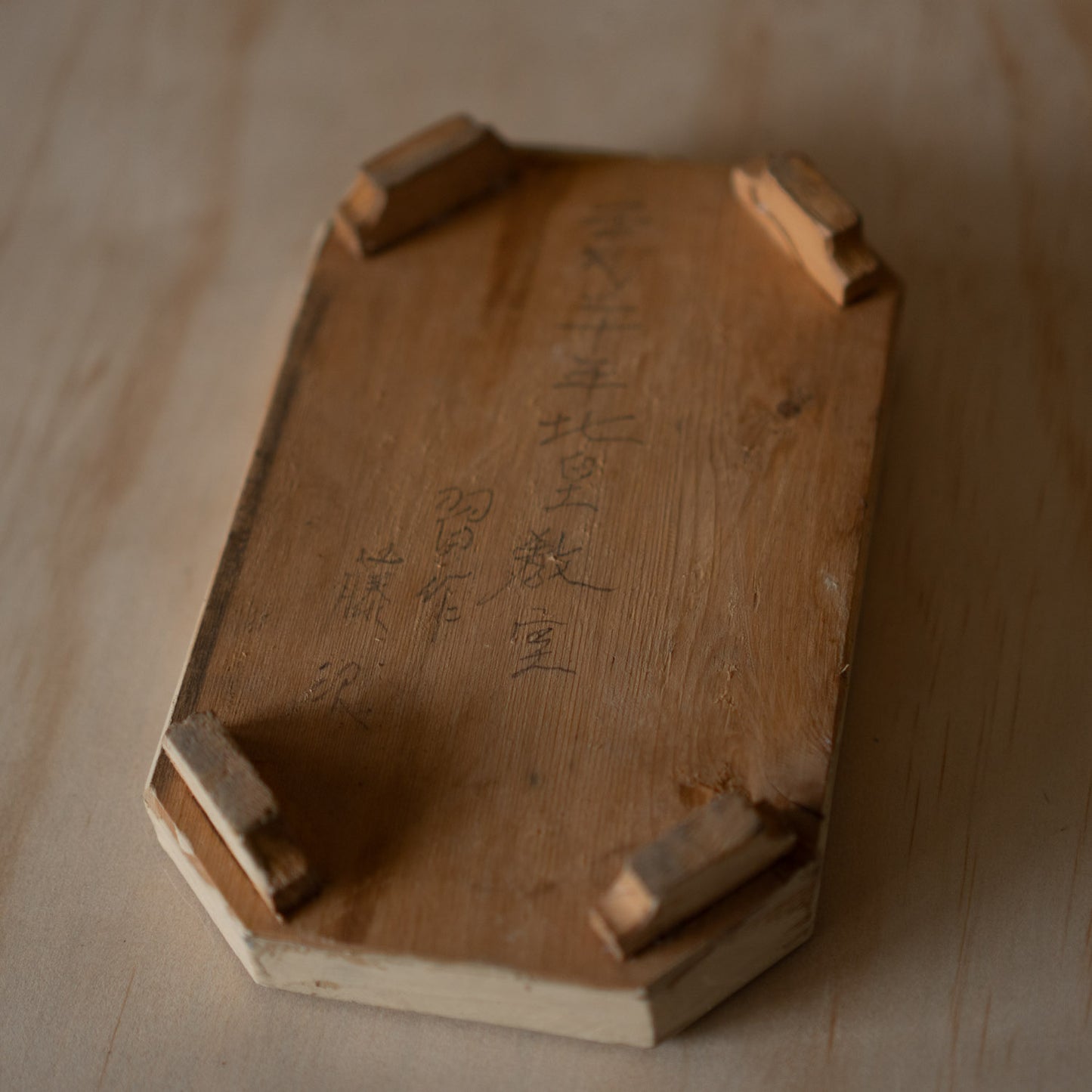 Antique Japanese Wood carving of Seated praying Kannon