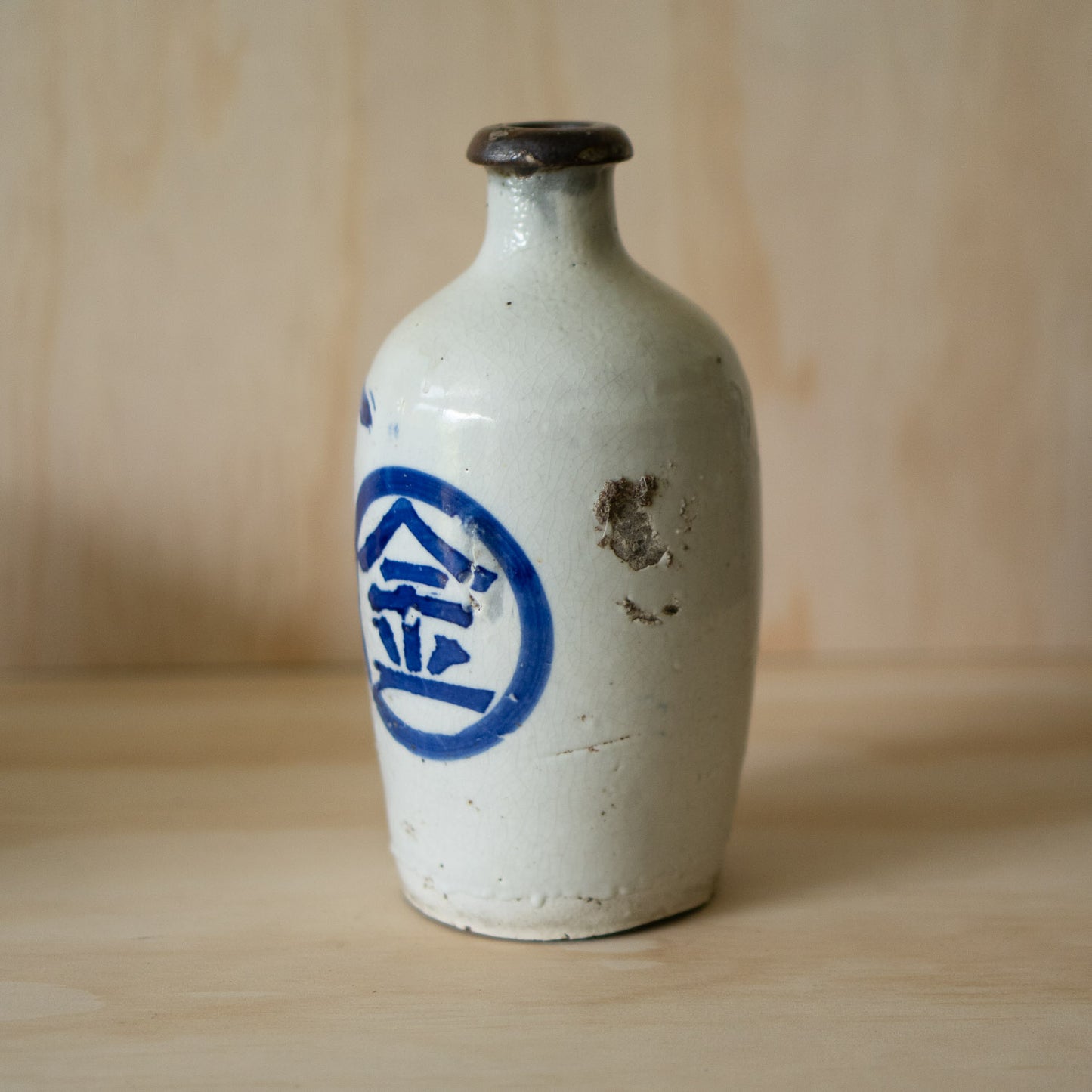 Vintage Japanese blue and white Tokkuri sake bottle - Marked Gold!