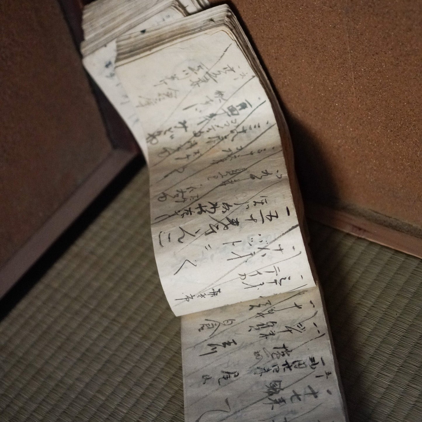 Antique Japanese Daifuku-cho Washi Paper Ledger Book - Thick