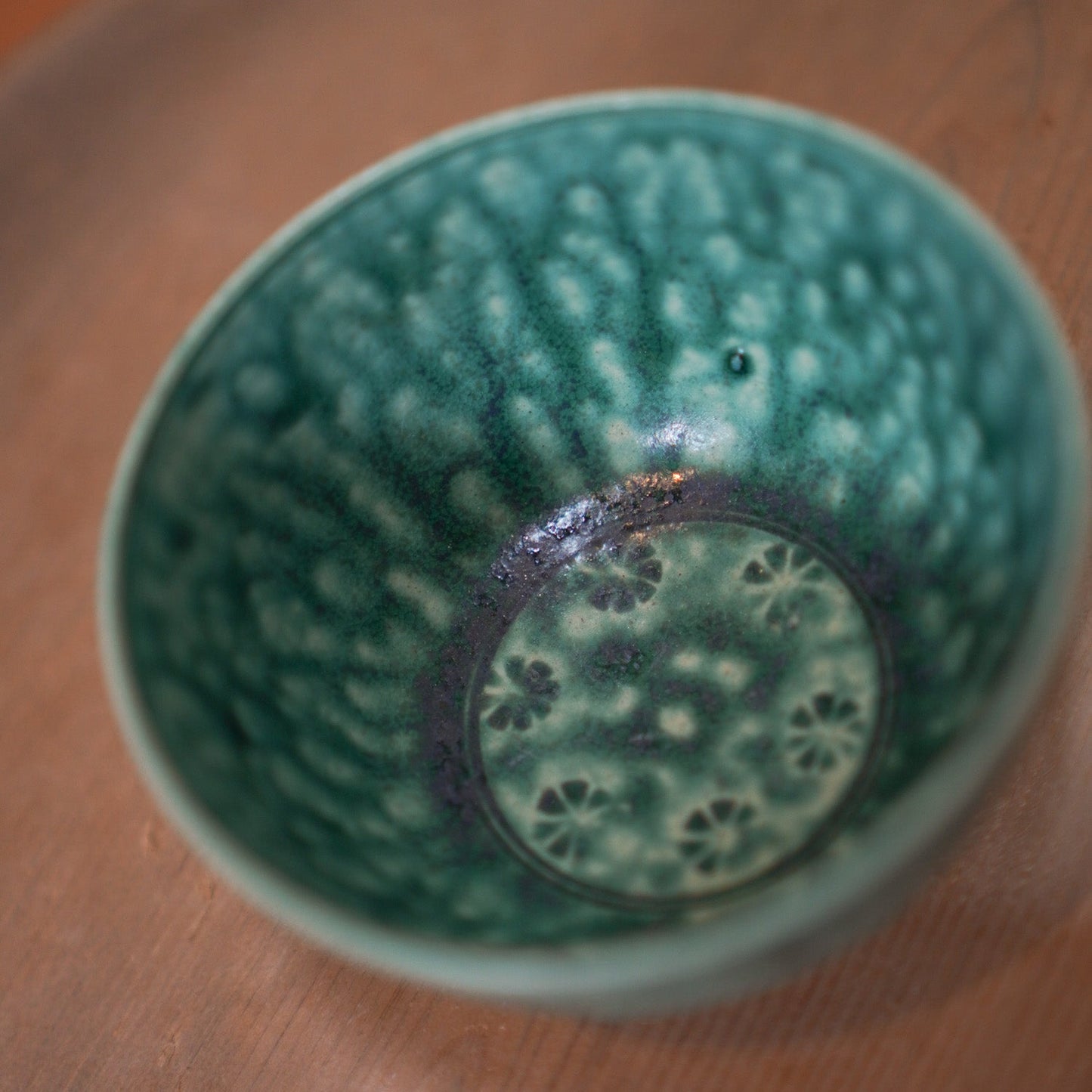 Vintage Japanese Ceramic tea cup - green glaze