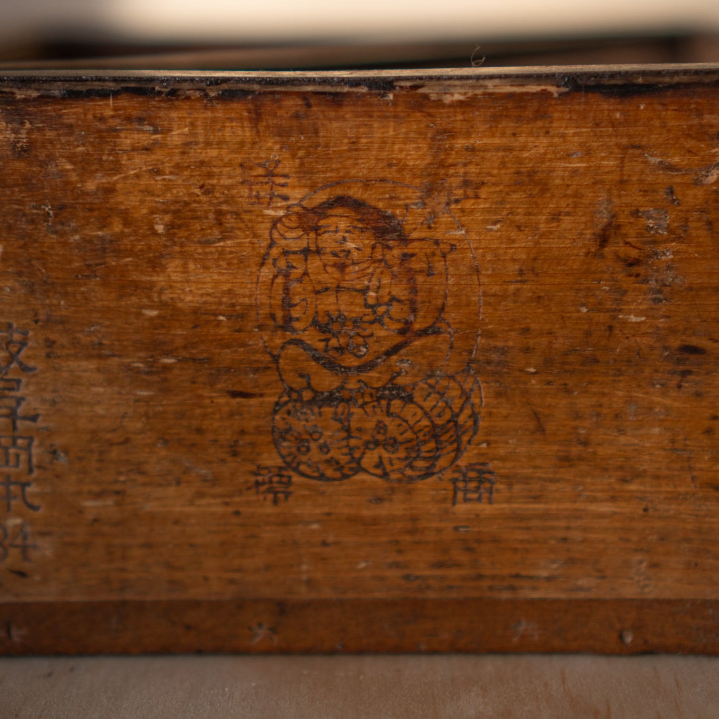 Antique Japanese Wood and Iron bound Masu Box Rice Measure
