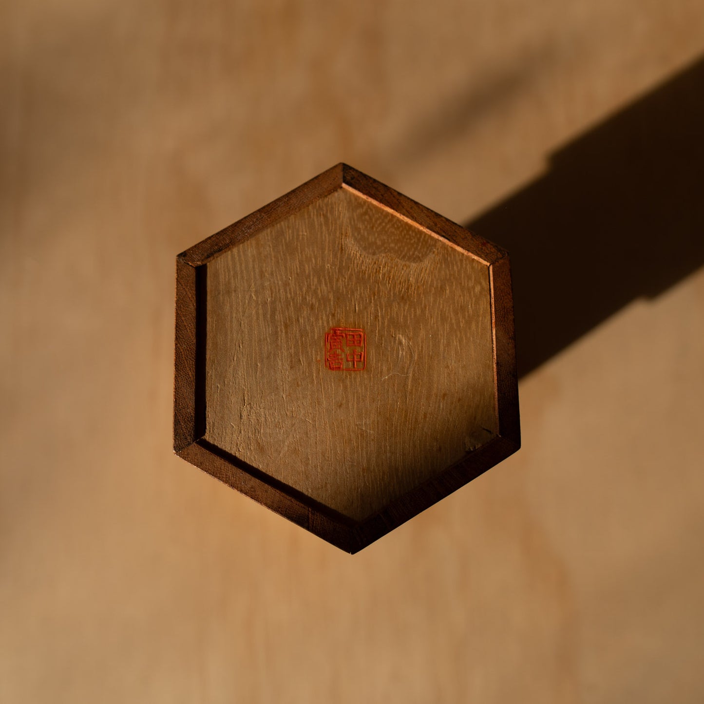 Vintage Hexagonal Japanese Wooden Tea Container - Chazutzu