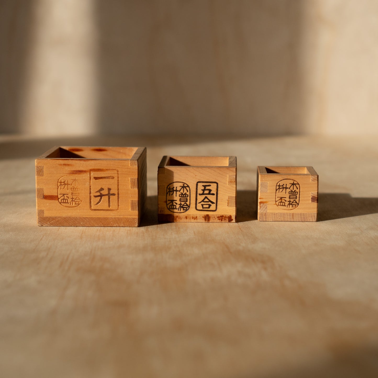 Set of 3 vintage Japanese hinoki sake masu boxes