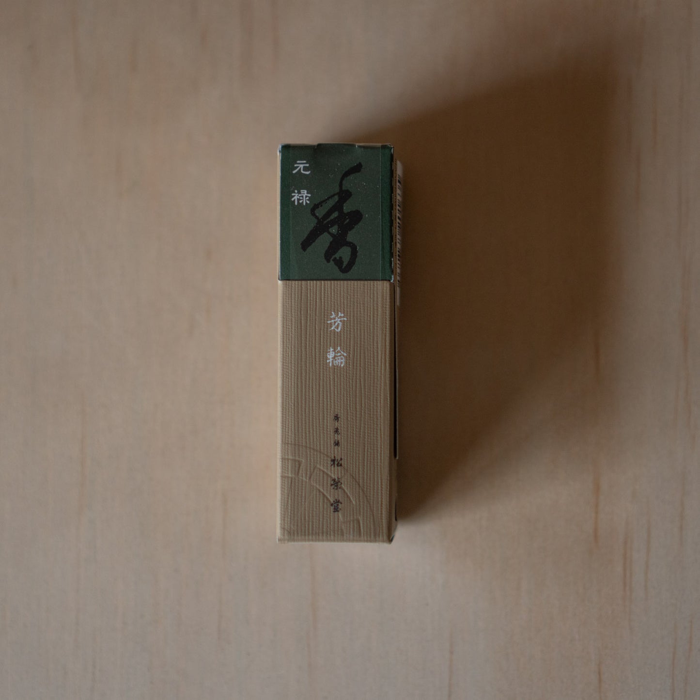 Japanese Shoyeido incense - Genroku / Returning Spirit
