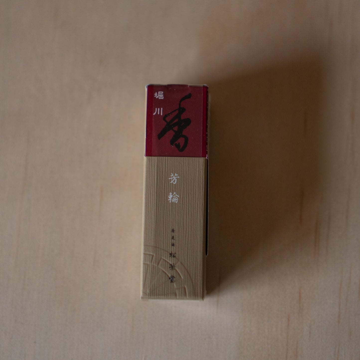 Japanese Shoyeido incense - Horikawa / River Path