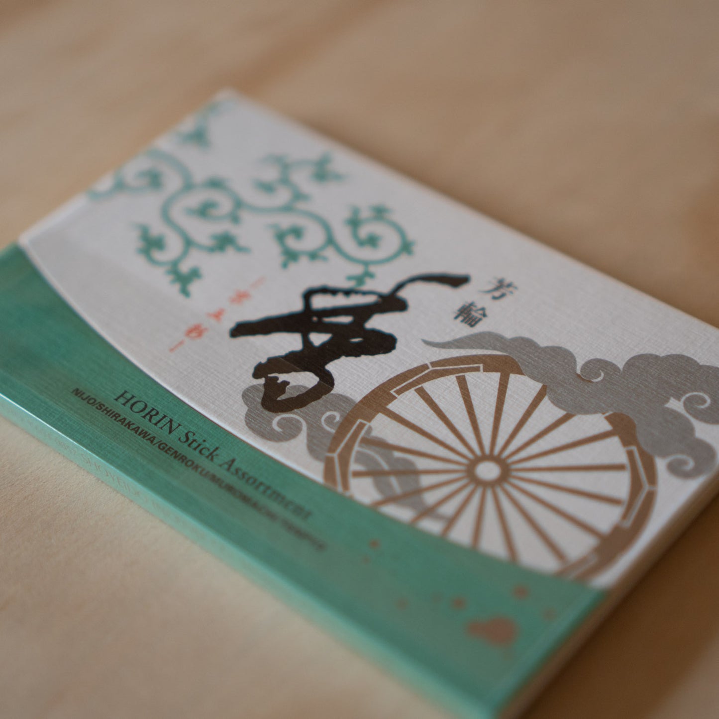 Japanese Shoyeido incense - Horin Series Assortment