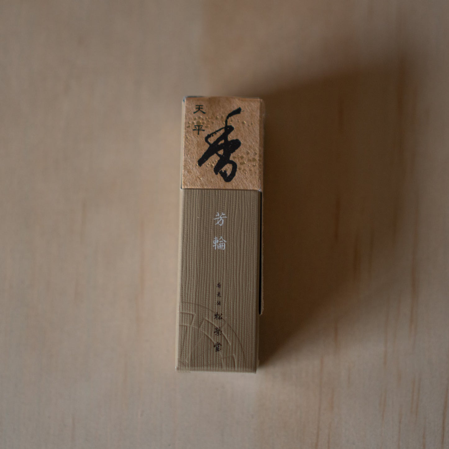 Japanese Shoyeido incense - Tenpyo / Peaceful Sky