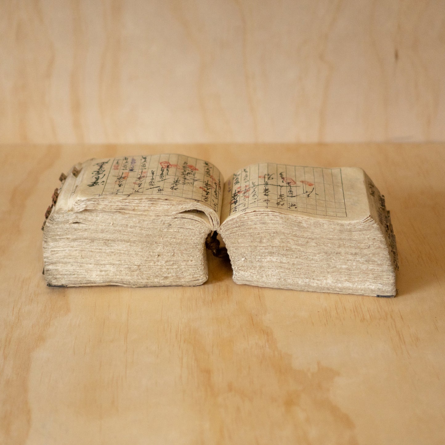 Antique Japanese Extra Thick Daifuku-cho Washi Paper Ledger Book
