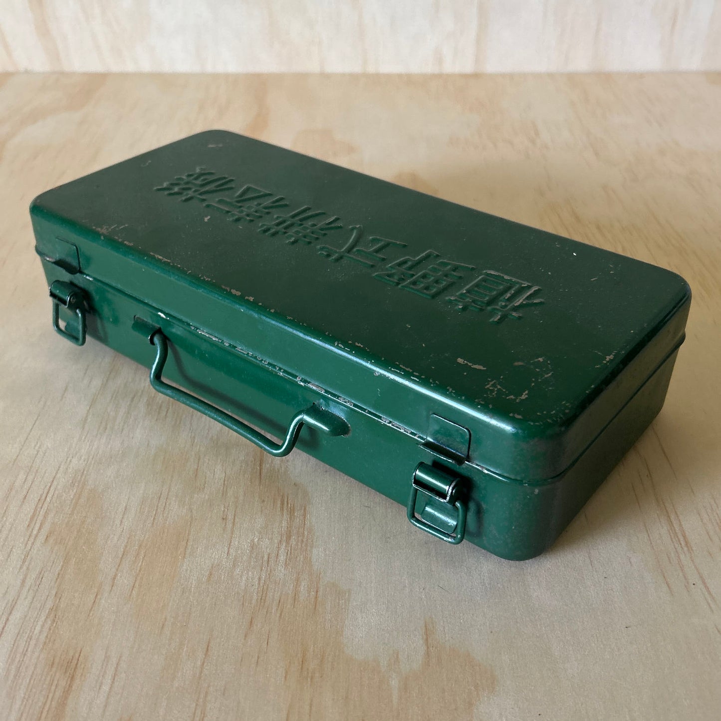 Vintage Japanese Emerald Green Metal Tool Box