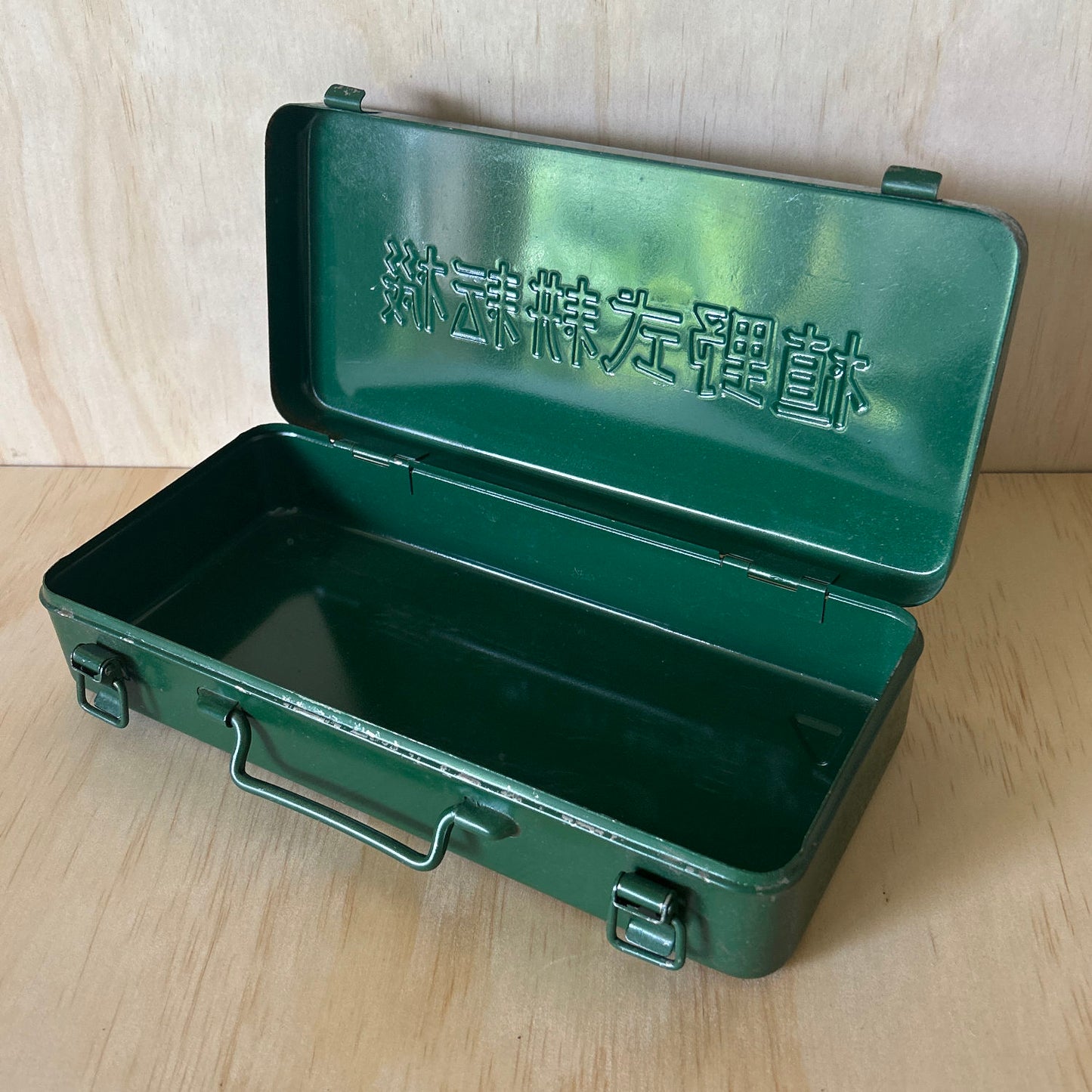 Vintage Japanese Emerald Green Metal Tool Box