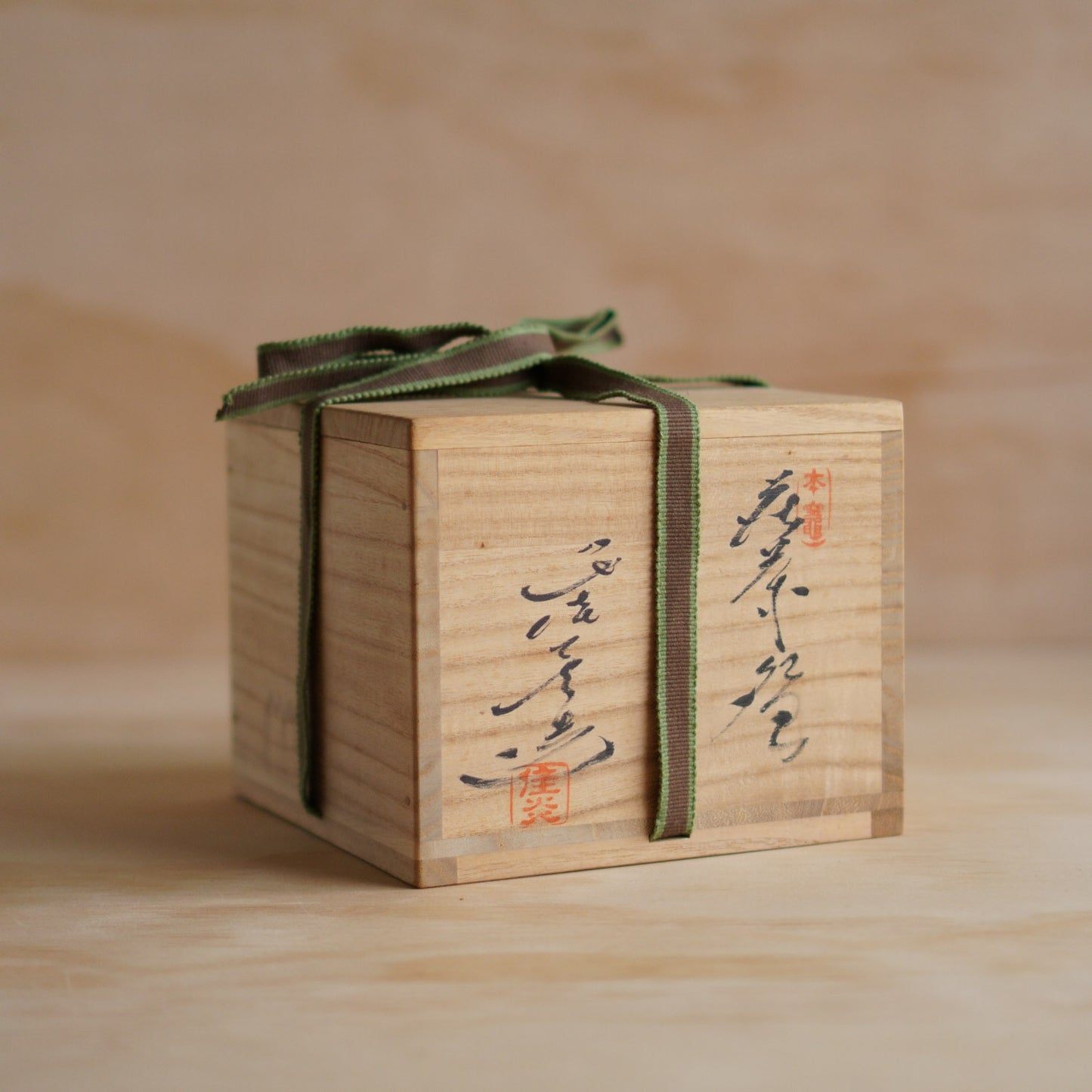 Vintage Japanese Ceramic Chawan Matcha bowl in Original Box No.1