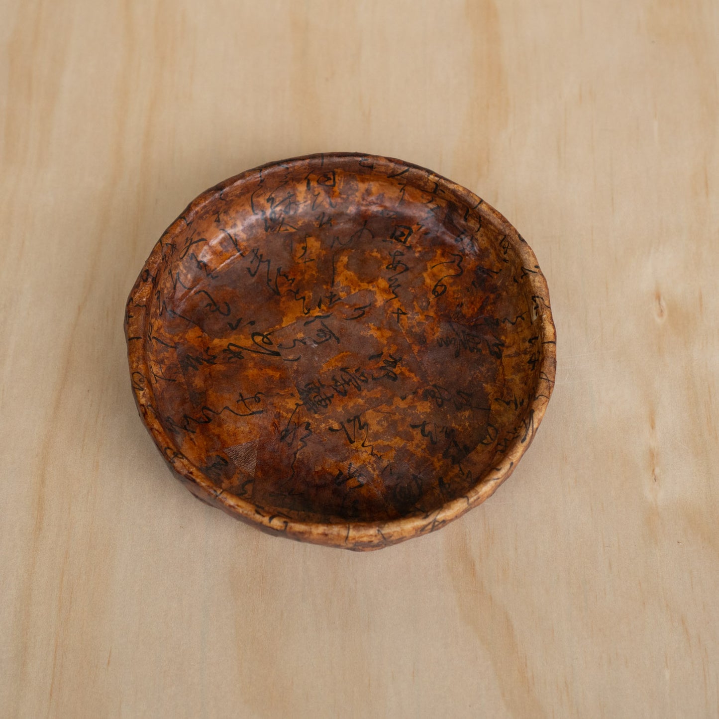 Vintage Japanese traditional Ikkanbari Washi Paper Tray