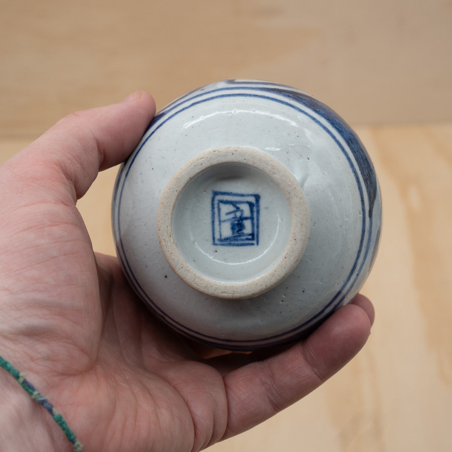 Vintage Japanese Sake bottle and 2 cup set - Waves and Cherry Blossoms