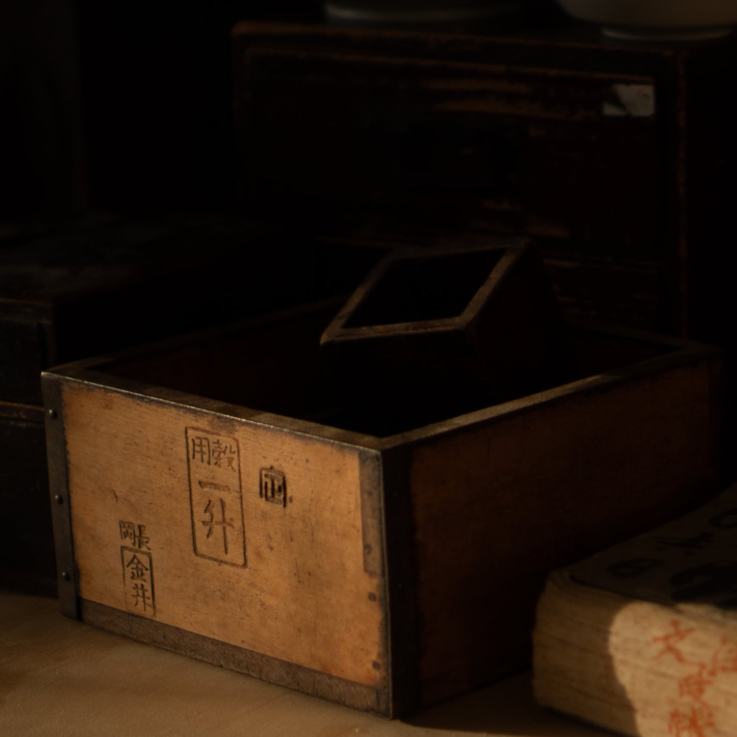 Antique Japanese Wood and Iron Masu Box Rice Measure