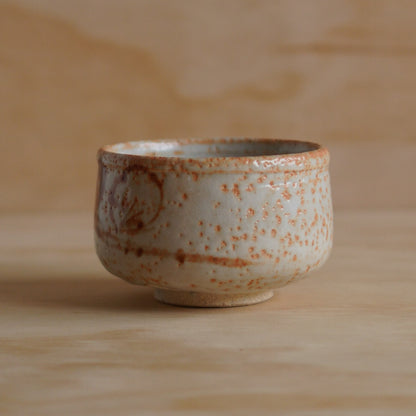 Vintage Japanese Ceramic Chawan Matcha bowl in Original Box No.02