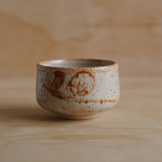 Vintage Japanese Ceramic Chawan Matcha bowl in Original Box No.02