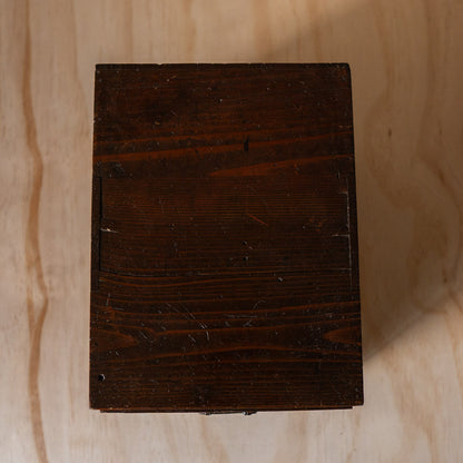 Antique Meiji Period 1880 Japanese 2 Drawer Sugi Wood Box - Bunko archive box