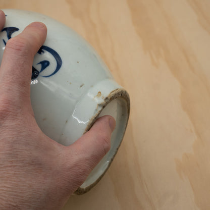 Antique Japanese sake bottle - white with blue kanji
