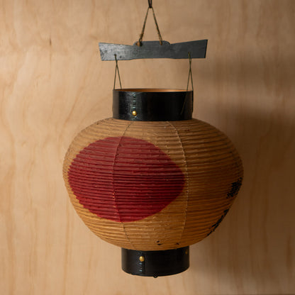 Antique Japanese Chochin Washi Paper Festival Lantern in original box