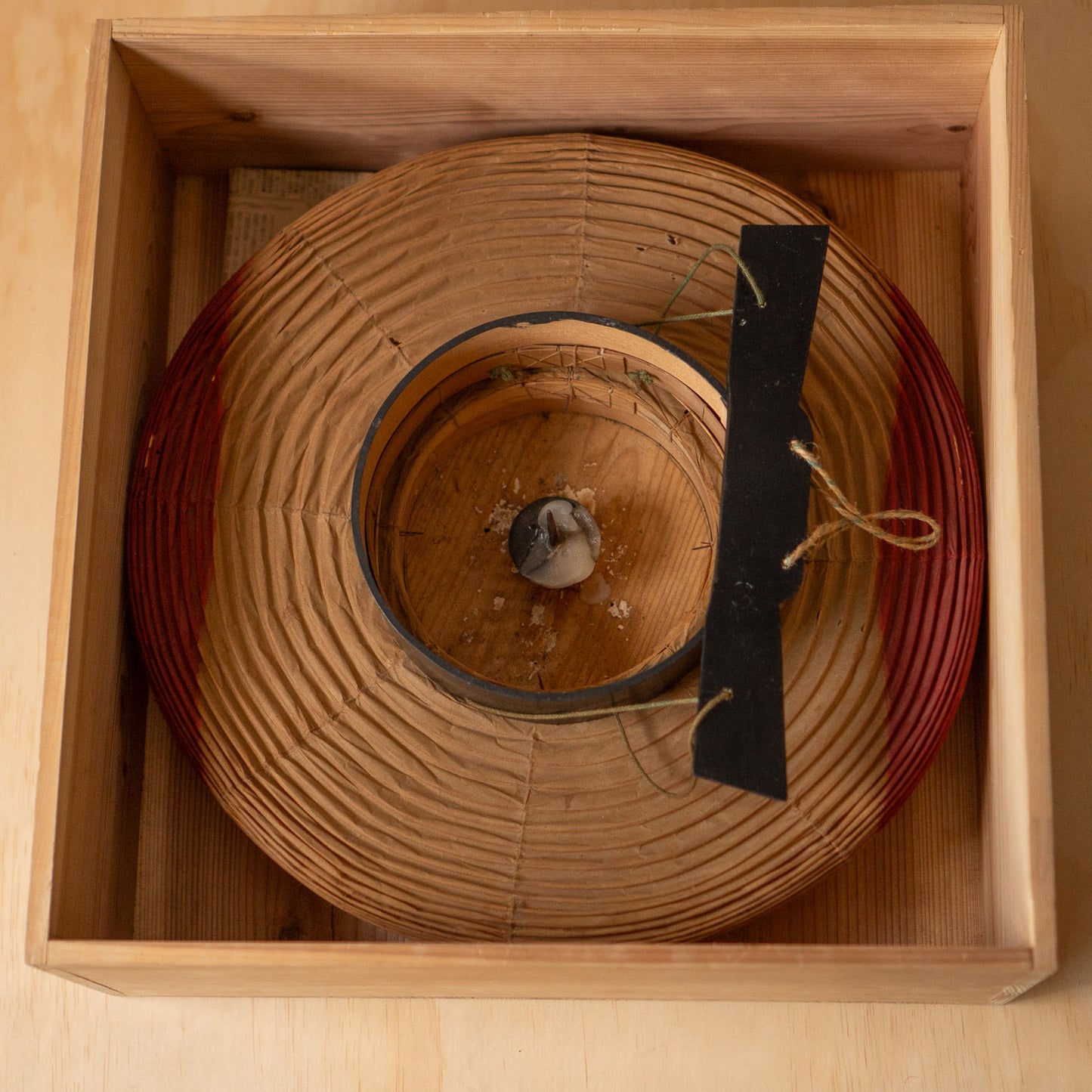 Antique Japanese Chochin Washi Paper Festival Lantern in original box