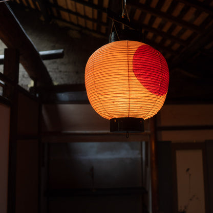 Antique Japanese Chochin Washi Paper Festival Lantern in original box