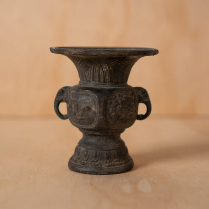 Antique Japanese Small Bronze Altar Vase with Zodiac Animal designs