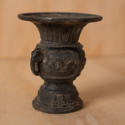 Antique Japanese Small Bronze Altar Vase with Zodiac Animal designs
