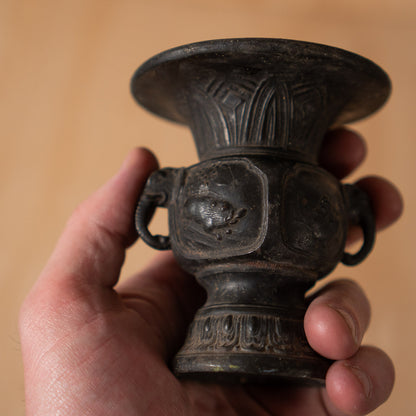 Antique Japanese Small Bronze Altar Vase with Zodiac Animal designs