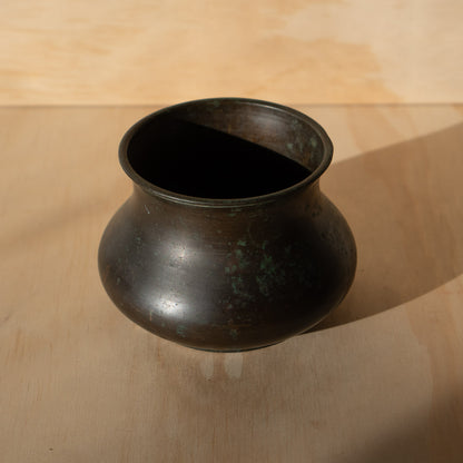 Antique Japanese Bronze Kensui - Tea Ceremony Water bowl