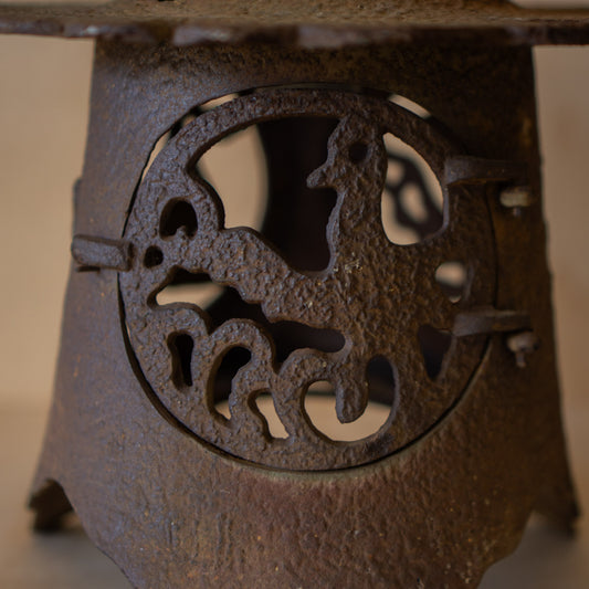 Antique Japanese Iron Garden Lantern 2 of 2