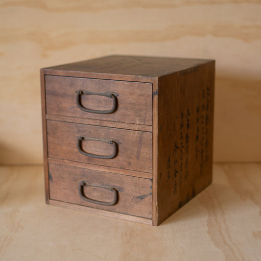 Antique Japanese early Showa period Ko-tanso 3 Drawer box with Kanji