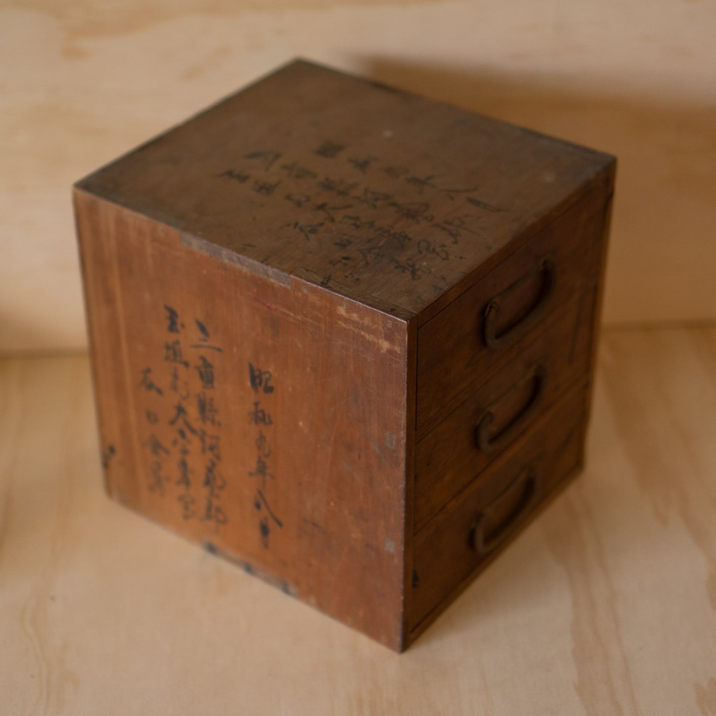 Antique Japanese early Showa period Ko-tanso 3 Drawer box with Kanji