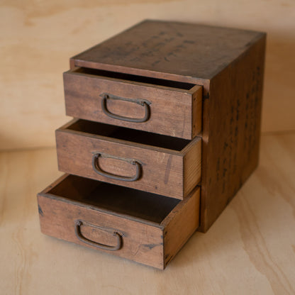 Antique Japanese early Showa period Ko-tanso 3 Drawer box with Kanji