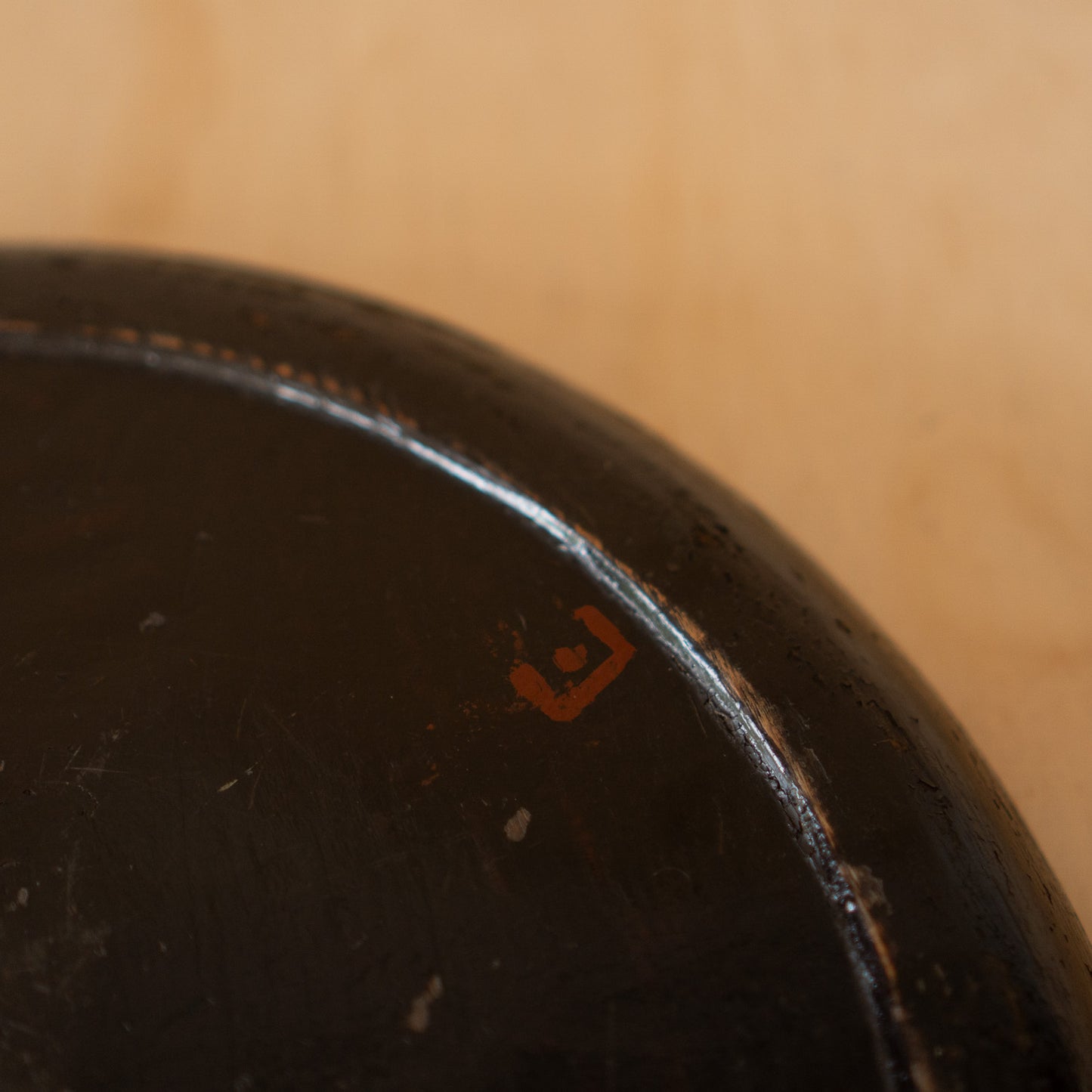 Antique Japanese Red and Black Lacquer serving Tray