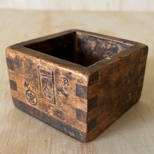 Antique Japanese Masu Box Measure from Kishu Shrine