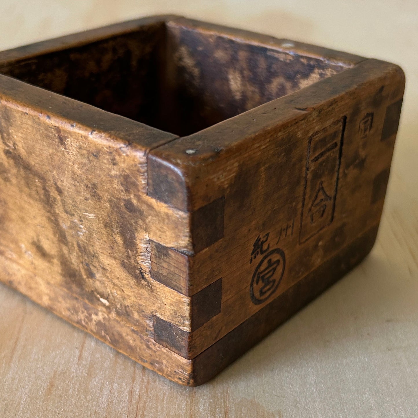 Antique Japanese Masu Box Measure from Kishu Shrine