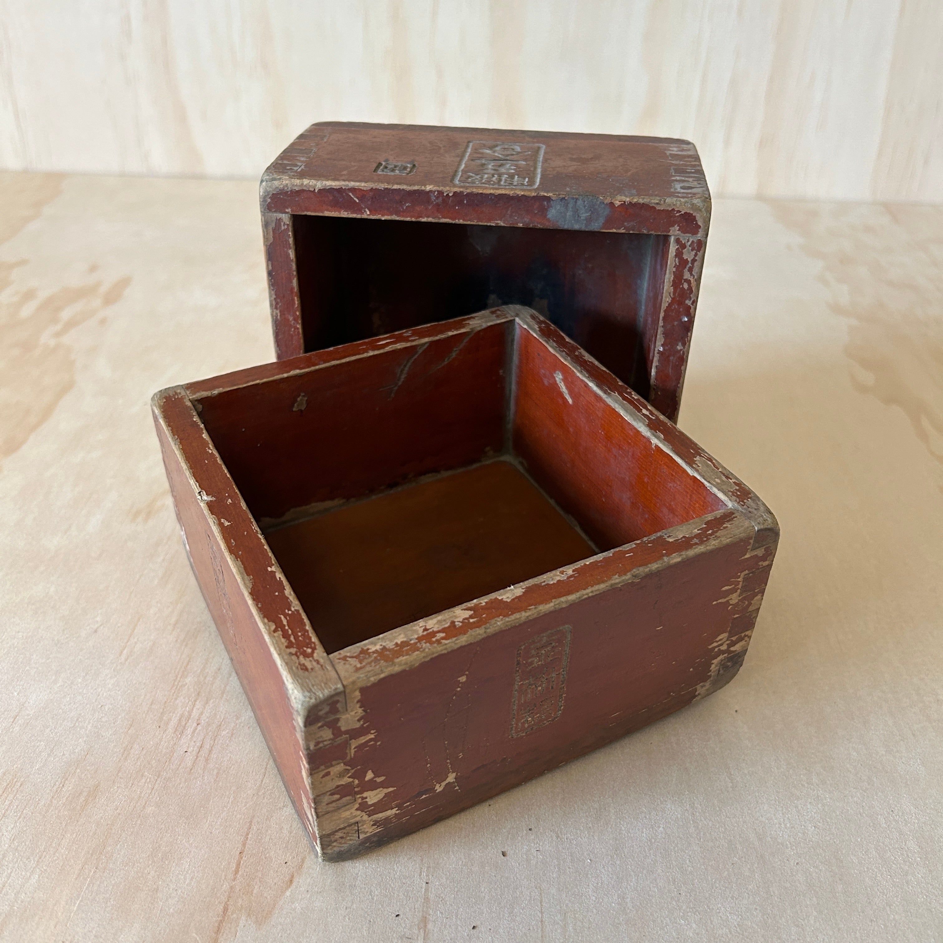 Antique Japanese Masu Box Measure 1 of 2 – Kanso House